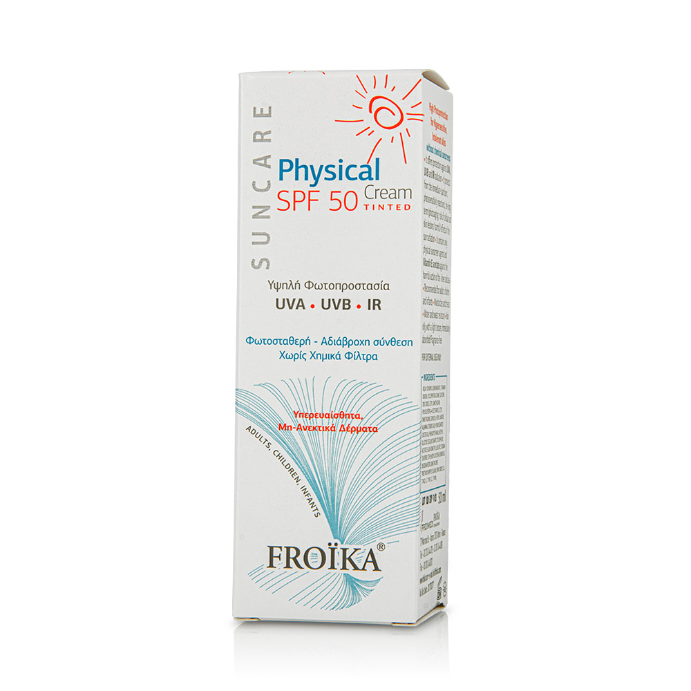 FROIKA - SUNCARE Physical Cream SPF50 Tinted - 50ml